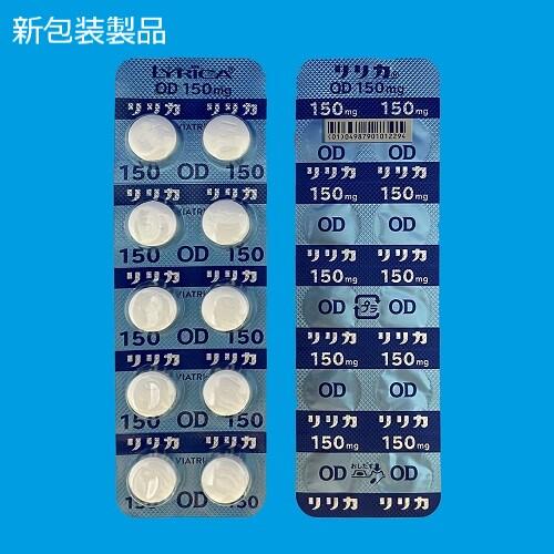 健康・医学 reiwa リリカOD錠150mg - Viatris e Channel 医療関係者向けWebサイト